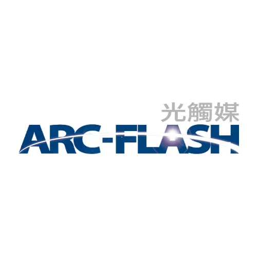 ARC-FLASH 官方購物站